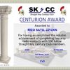 SKCC CENTURION AWARD