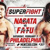 【MLW】永田裕志がSuperFight 2024に出場決定