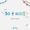 So 4 More (2014)