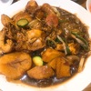 📖85/363 【合井】찜닭＆お洒落カフェ