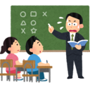 とある小学校教員の独り言