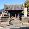 碧南大浜てらまちウォーキング