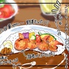 【カフェ飯】エビの存在感！海老出汁のカレーが絶品だった「チェリッシュ珈琲@仙台青葉通り駅前」