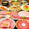 【オススメ5店】大船・戸塚・東戸塚・保土ヶ谷(神奈川)にある韓国料理が人気のお店
