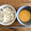 盛り盛りの中華冷やし冷やし。