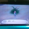 【ポケモンサンムーン】バンク解禁をおそらく明日に控えた今日の時点で気になること