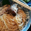 長浜 焼さばそうめんと万華鏡