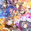 【FEH】召喚結果その540〜伝承＆新英雄延長戦編