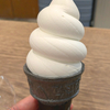 大名ソフトクリーム