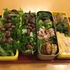 巾着たまご★弁当