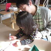 ねがいがかなう　ここにこの木