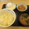 松屋、選べる小鉢の玉子かけごはん、ミニ牛小皿