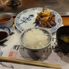 神戸市備忘録（その２）