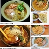 麺類皆ブラザー&#127836;画像で振り返る'05〜'09の4月28日&#128467;&#65039;