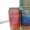 夏だね！Orionビールの新商品ビールテイスト赤＆青をさっそく飲んでみた
