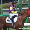 12/15 (日) 高知競馬予想