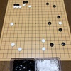 棋譜はスマホで見るより碁盤に並べた方が良い