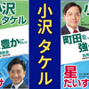 町田の神奈中バス完全ガイド｜時刻表・路線図・料金・乗り場・乗り方を徹底解説【2026年最新版】