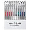 「万年筆のインク好きにはたまらない？」〜Energel infree（エナージェルインフリー） 10色セット　レビュー