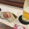 JAP練習前飲みで沖縄料理のいち