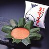 秘密のケンミンSHOW極「富山のます寿司」（2024年3月28日放送）
