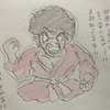大激怒で怒鳴り込むミスターサタン