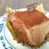 スペシャルショコラケーキを包んだブッシュドノエル☆Uchi Café☆ウチカフェ☆ローソン☆食べてみました(^◇^)