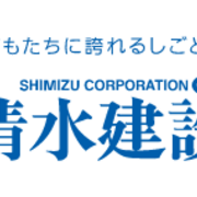 清水建設 1803 株価分析 配当狙いにはおすすめ 株の買い時を考えるブログ 清水建設 1803 株価分析 配当狙いにはおすすめ 株の買い時を考えるブログ