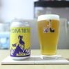 TDM 1874 Brewery　「Pale Ale」