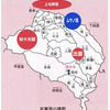 埼玉と出雲②身狭村主青(むさのあお)が東国に派遣され稲荷山古墳に埋葬された？