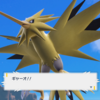 【ポケモンSV】伝説の３鳥をゲットしました！