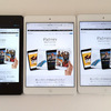 Retina iPad mini、初代iPad mini、Nexus7（2013）比較レビュー：本体サイズ違いや実際の持ちやすさ