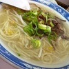 松崎ラーメン（北九州市若松区）