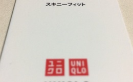 記事を見る