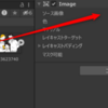 Unityのインスペクターが意図せずきりかわっちゃう問題