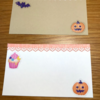 【手作り】easyにメッセージカードを作ってみた　＃0１Halloween
