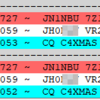 7Z1SJ サウジアラビア 160m FT8で交信