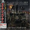  A MATTER LIFE AND DEATH / IRON MAIDEN