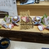 到着ディナーは海鮮居酒屋