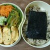 弁当 2013/10/16