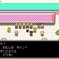フリーゲームの紹介 攻略まとめ C フリーゲーム色々まとめ C フリーゲームの紹介 攻略まとめ C フリーゲーム色々まとめ C