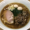 麺喰らう（その 140）本枯れ中華そば