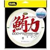 相模湾でマグロと戦うタックルは！？