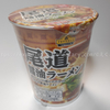 尾道ラーメン 【 トップバリュ ベストプライス 】