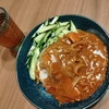 これで便秘解消！ダイエットもね！と思ったのに。