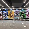 戦姫絶唱シンフォギア記念展