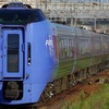 キハ283系 定期列車から引退へ