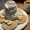 【東京メトロで行くハワイを感じる旅①】エッグスンシングス銀座で朝食【コーヒーおかわりok】