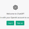 ChatGPTとGoogle colabを連動してアレコレする　その１：ChatGPTをまずは試す
