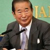 石原慎太郎氏死去